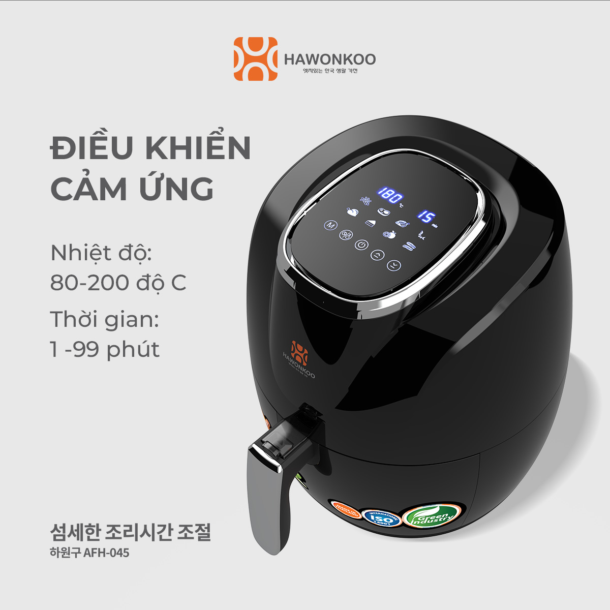 Nồi Chiên Không Dầu Điện Tử HAWONKOO AFH-045 4,5 Lít 1500W Hàng Chính Hãng Bảo Hành 12 Tháng - Thương Hiệu Hàn Quốc
