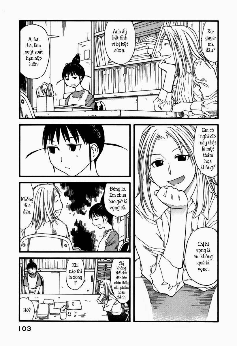 genshiken chapter 28 24