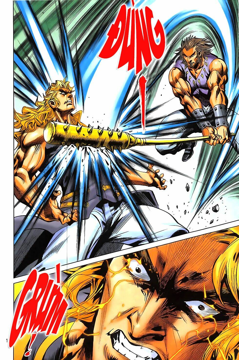 hoàng giả chi lộ chapter 7.1 14