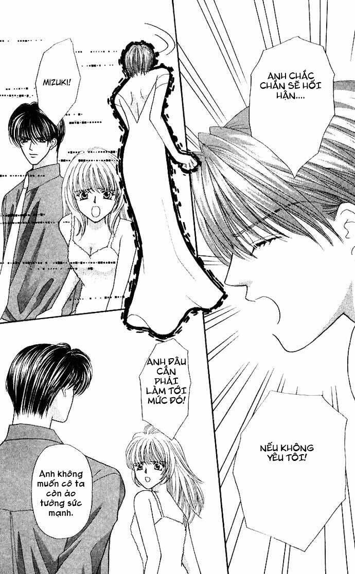 kaikan phrase chapter 51 11