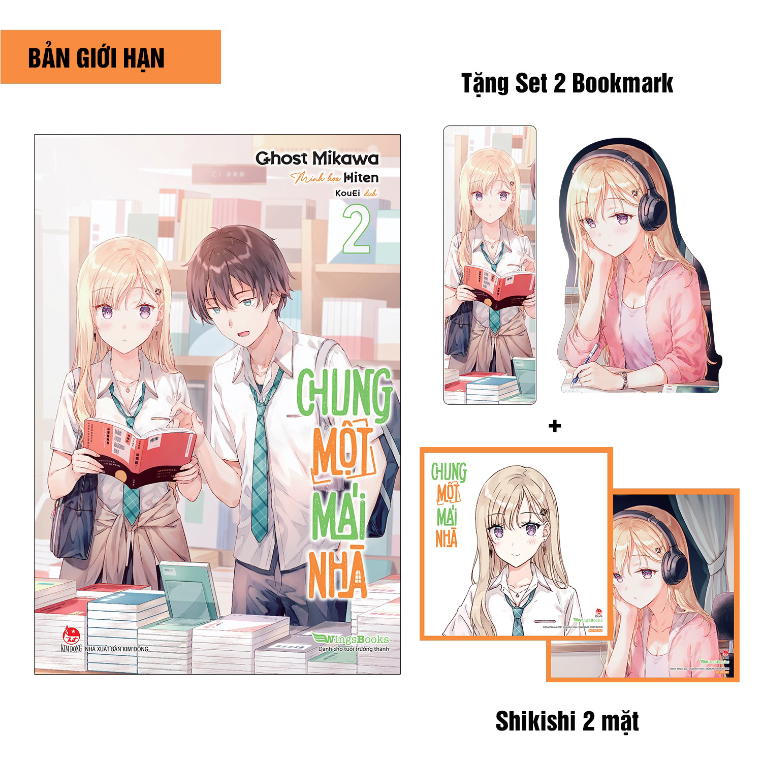 Chung Một Mái Nhà – Tập 2 (Bản Giới Hạn) [Tặng Set 2 Bookmark + Shikishi 2 Mặt]