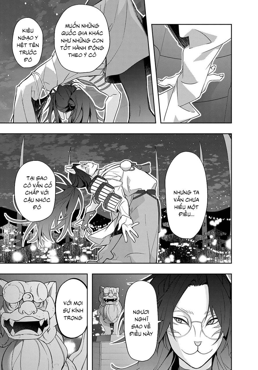 the kingdom of ruin chapter 34 17