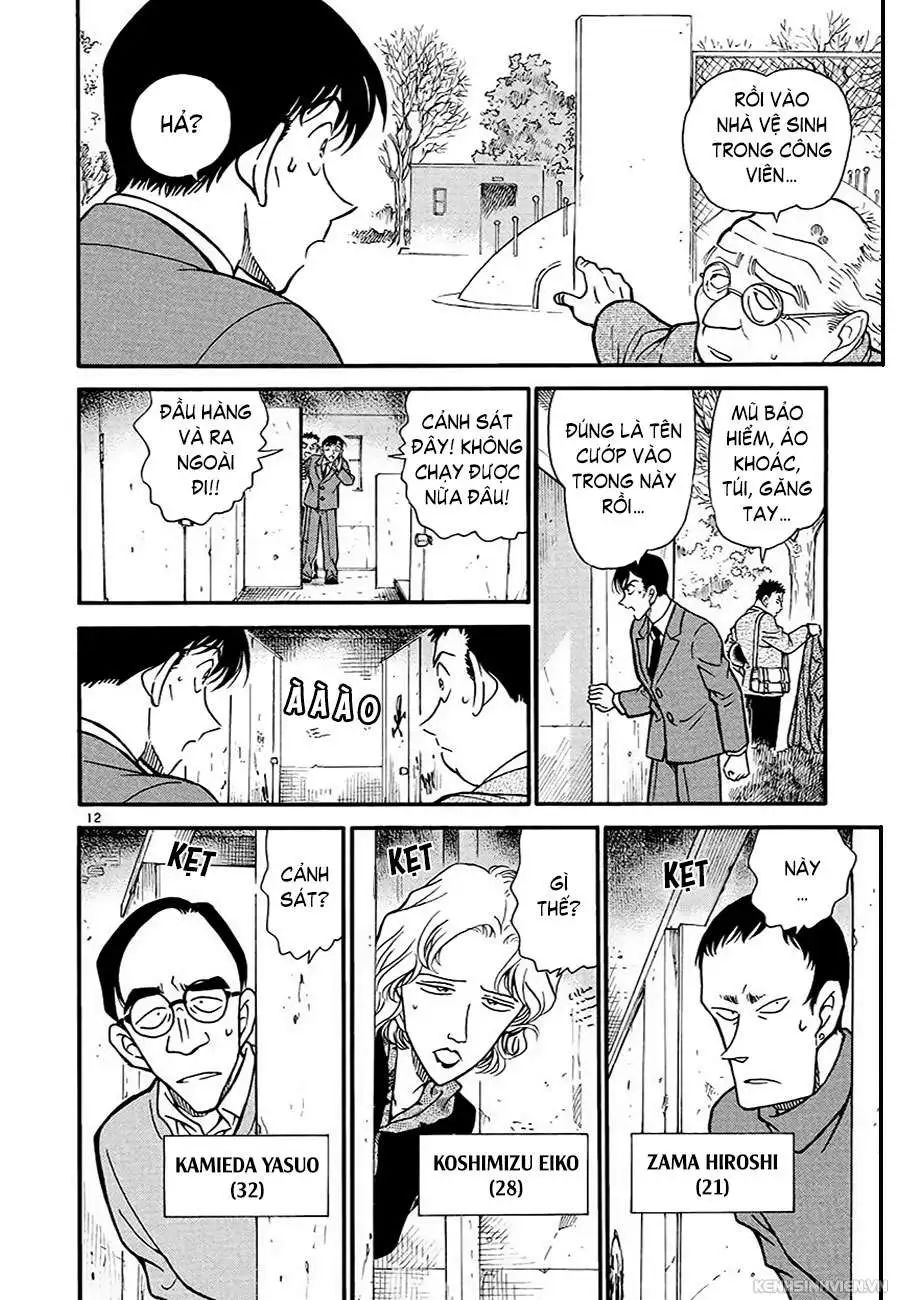 conan chapter 328 12