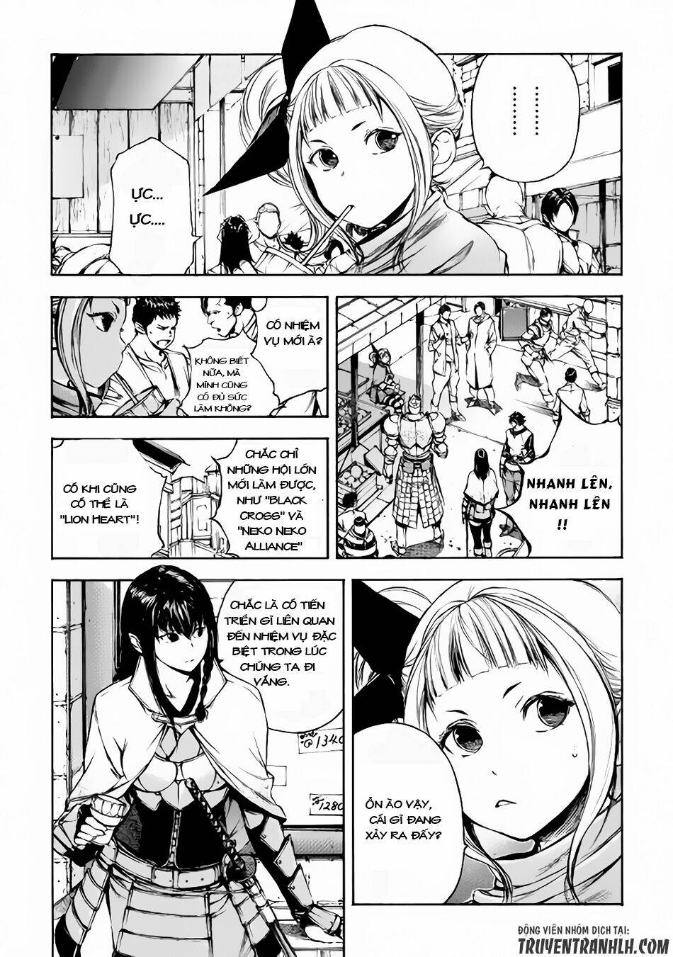 eden (tsuruoka nobuhisa) chapter 8 3