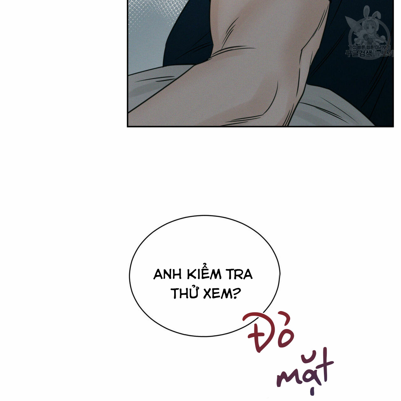 dù anh không yêu em chapter 20 80