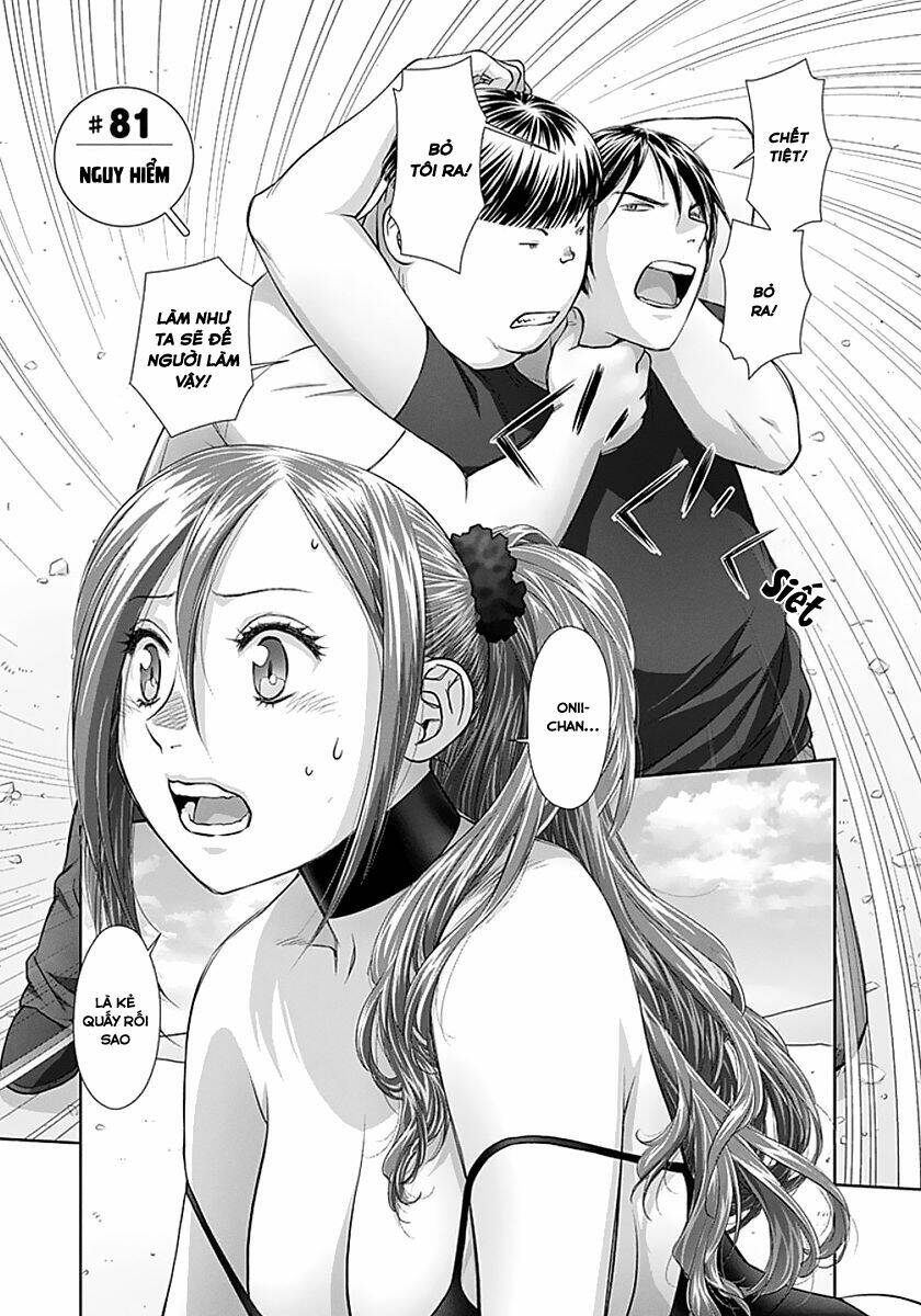 saikin kono sekai wa watashi dake no mono ni narimashita...... chapter 81 7