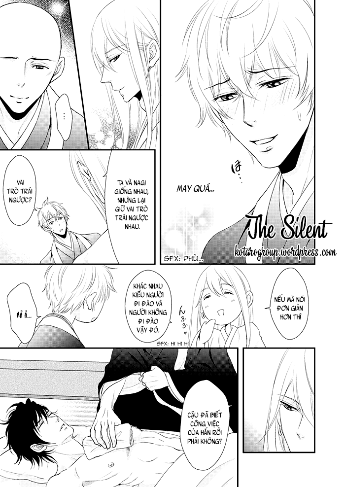 ikemen bouzu chapter 5 15