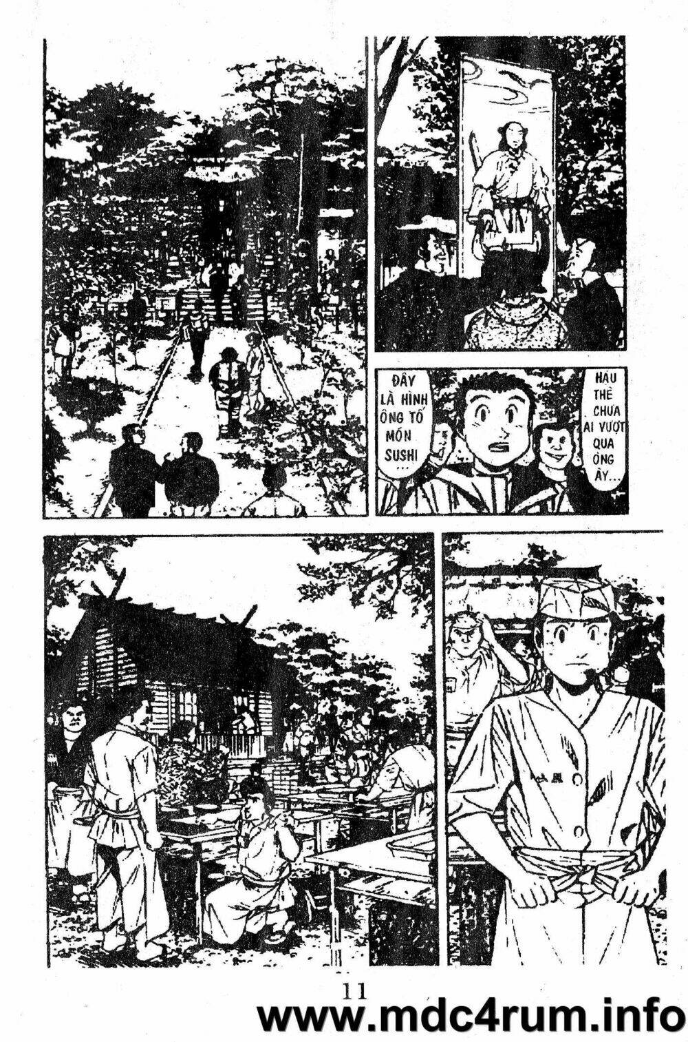 shota no shushi chapter 1.1 11