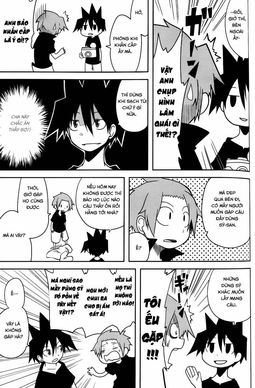 senyuu jump square (sq) chapter 12 4