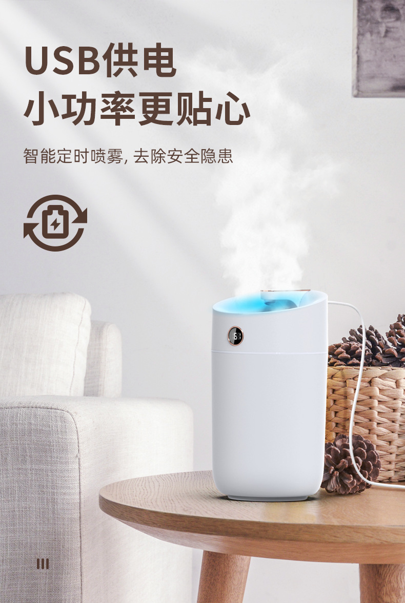 Máy phun sương tạo ẩm cỡ lớn Rhino H801 3000ml, 2 lõi phun, tích hợp đèn 7 màu, dung tích lớn cho không gian rộng - Hàng chính hãng