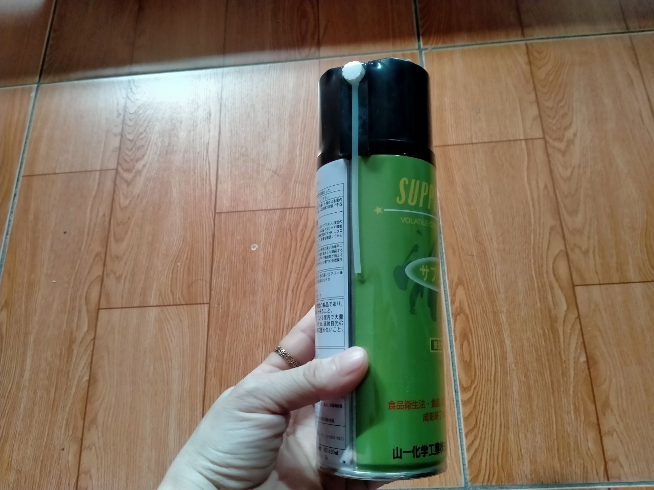 Bình xịt chống rỉ supple mist 420ml/chai