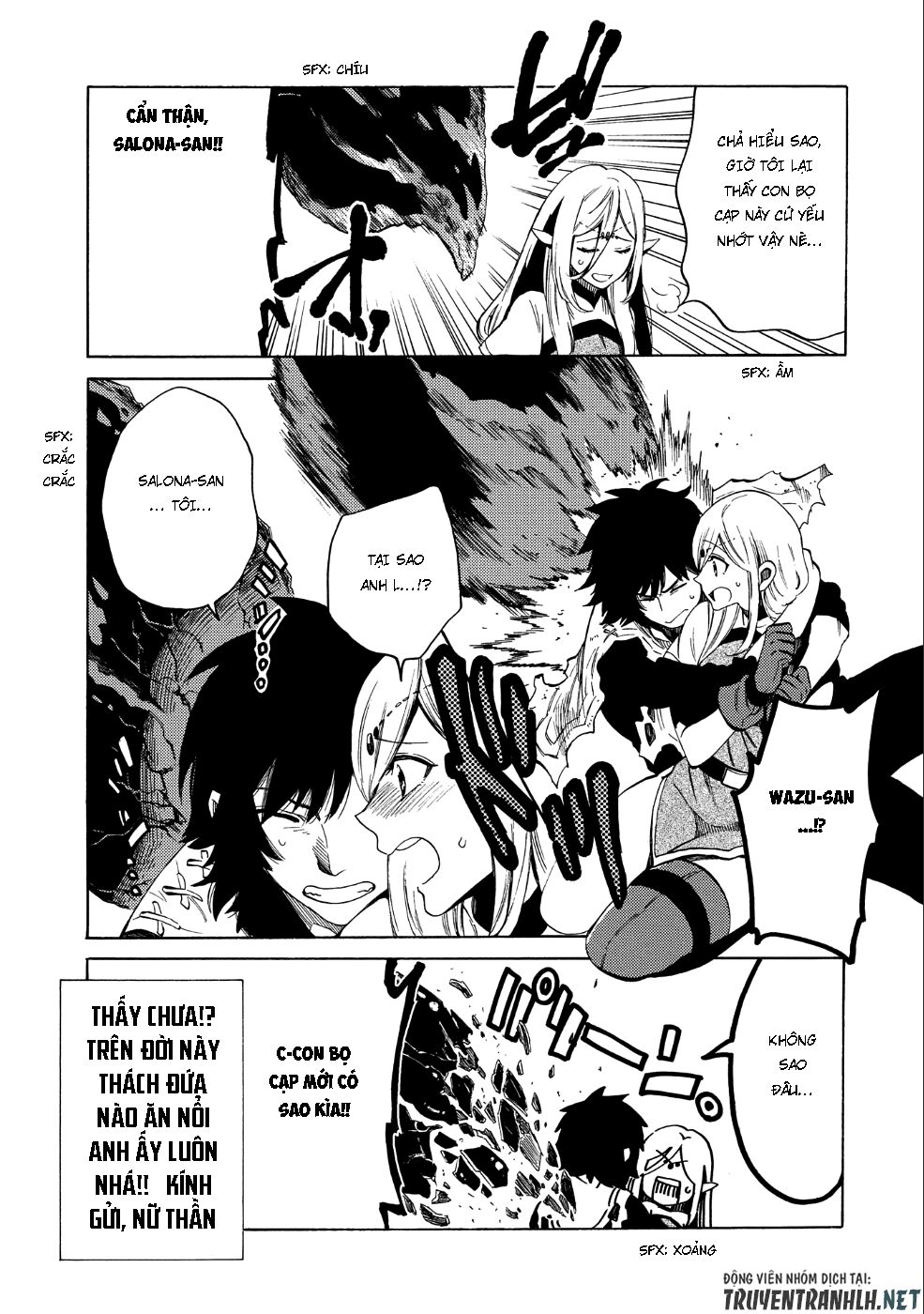 sono mono. nochi ni…(nariie shin’ichirou) chapter 5.5 5