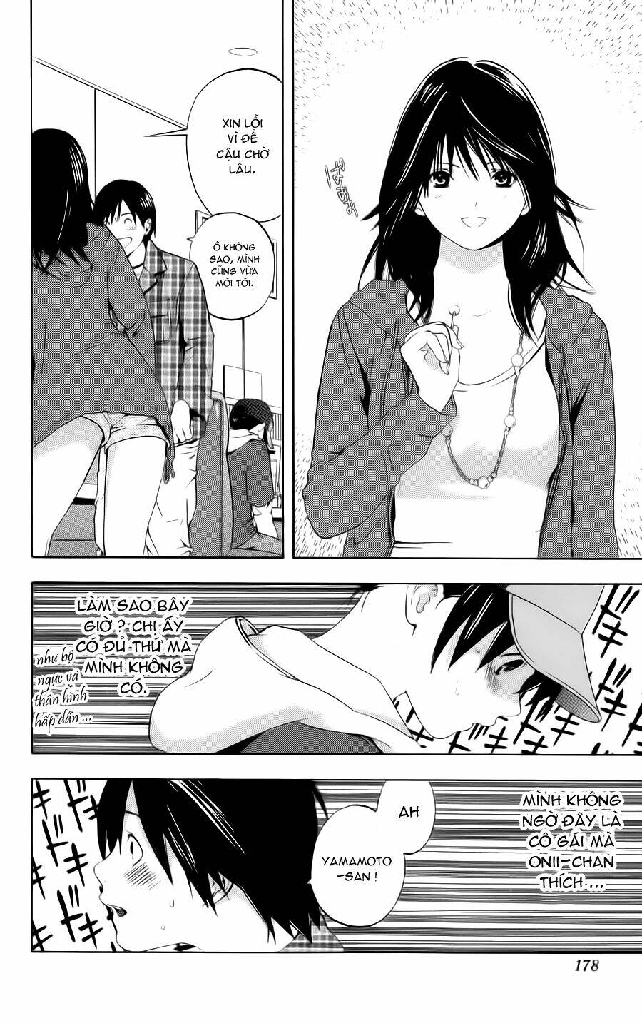 hatsukoi limited chapter 7 19