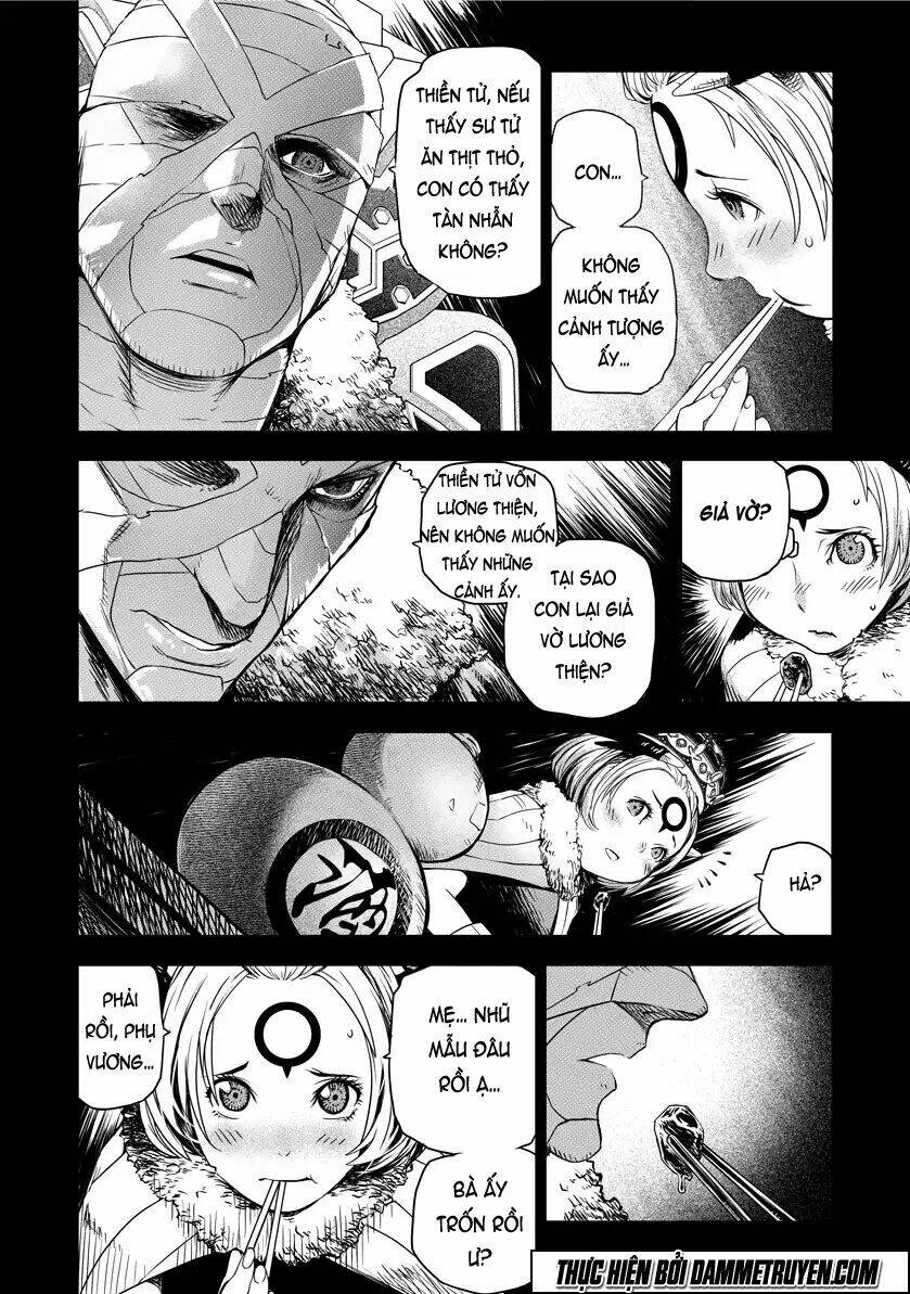 unity of heaven chapter 6 25