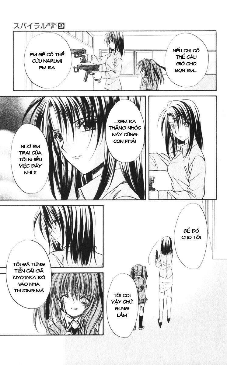 spiral: suiri no kizuna chapter 41 7