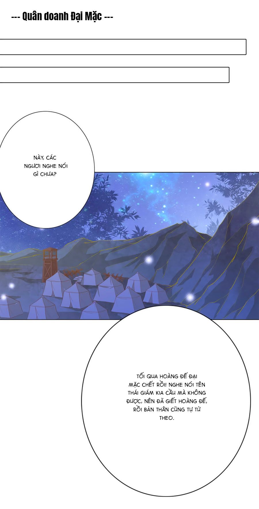 Tưởng Nhập Phi Phi chapter 61 - Trang 6