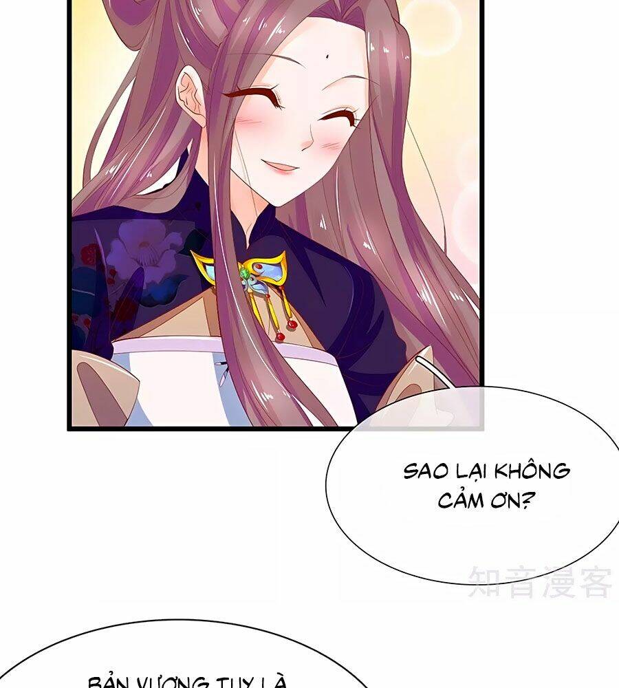 y hậu lệ thiên chapter 47 19