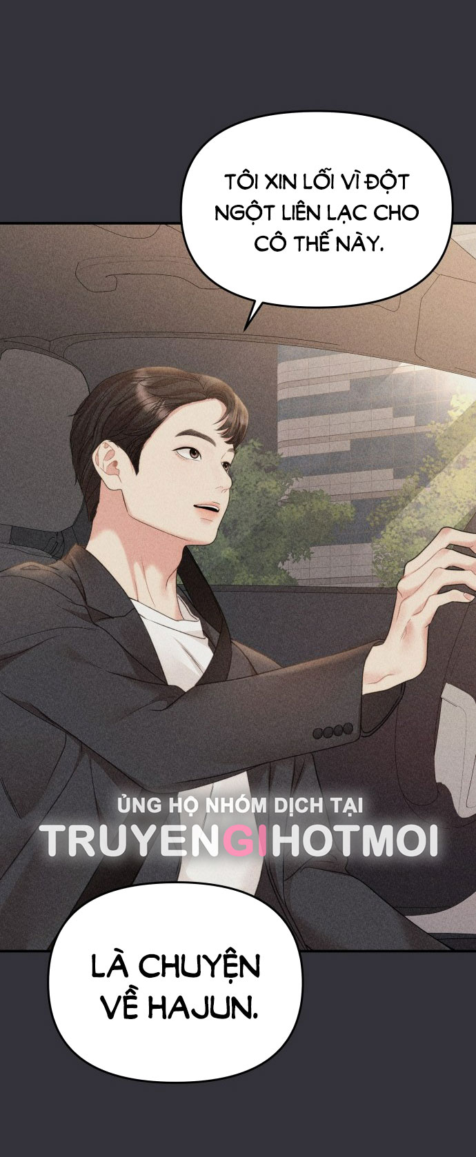 gửi em người đánh cắp những vì sao - to you who swallowed a star chapter 147.2 38