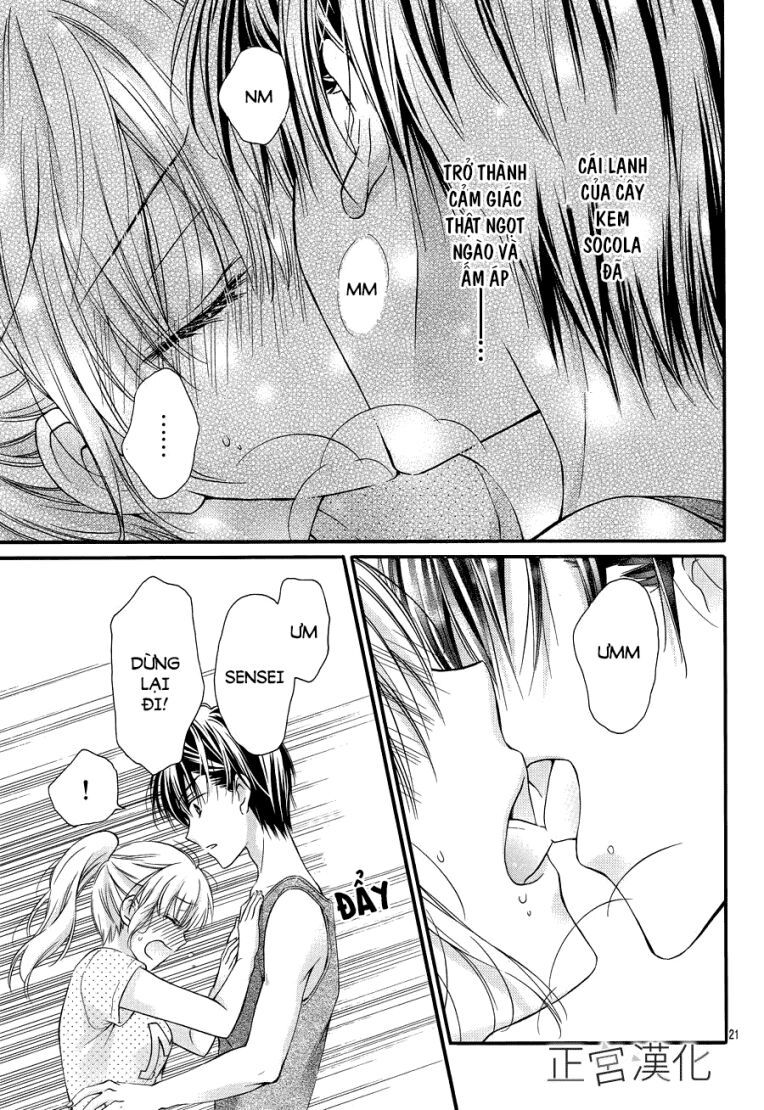 onimiya-sensei no kiss ni wa sakaraenai chapter 7 22