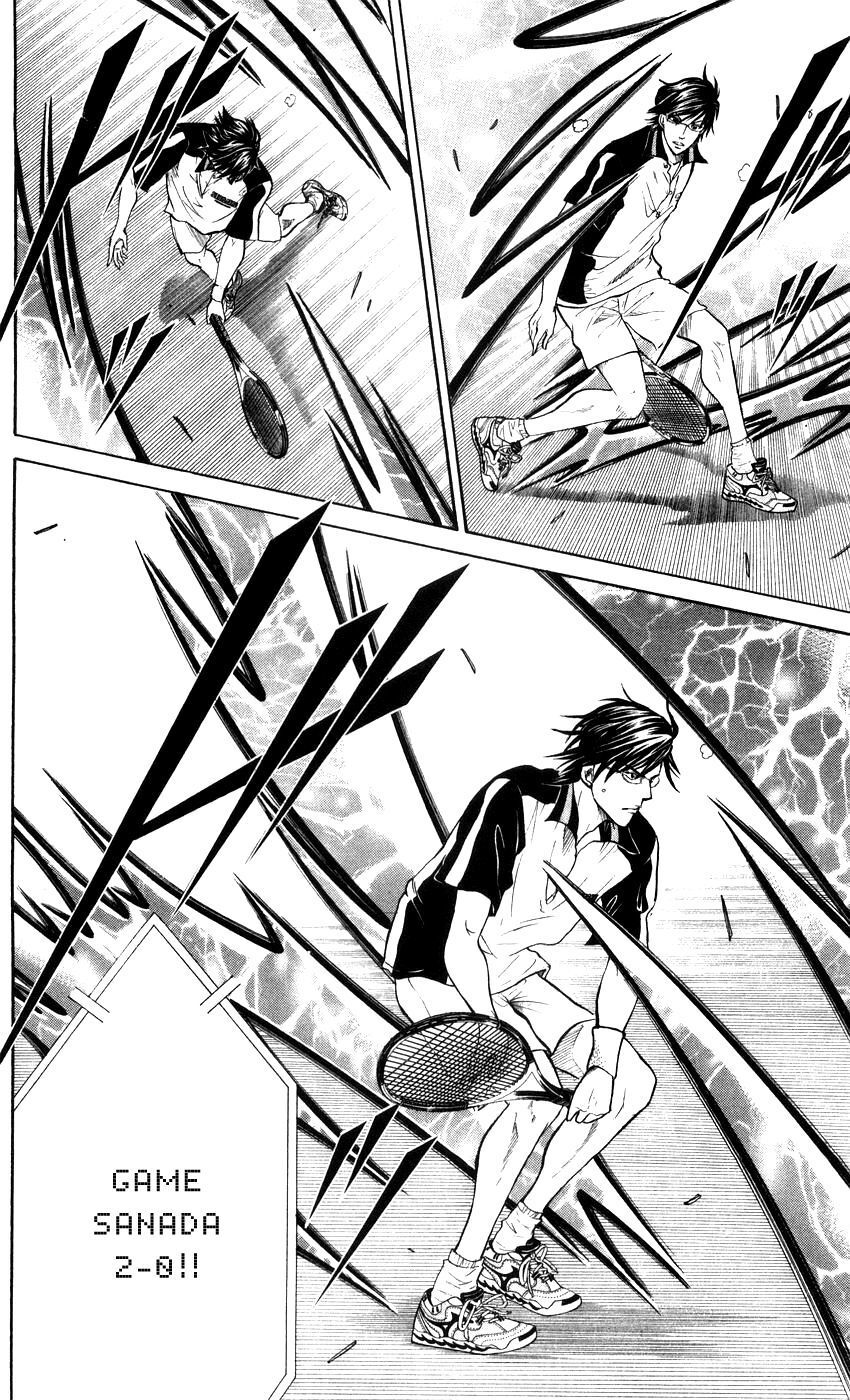 new prince of tennis chapter 348 7