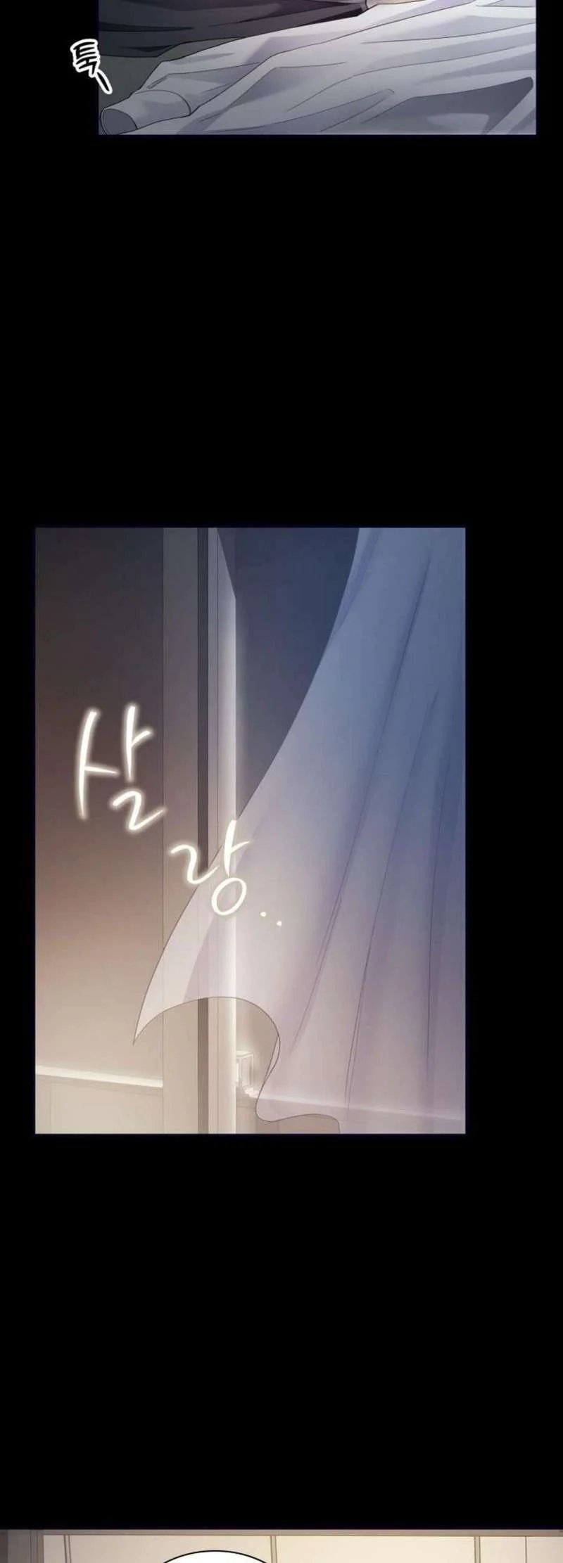 [18+] trong lồng chapter 2 37