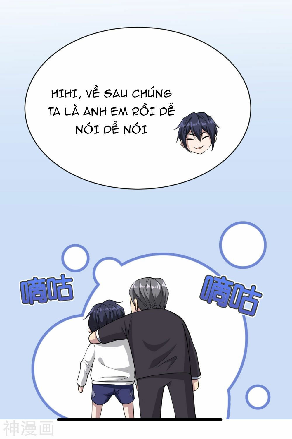 đô thị tà vương chapter 2 27