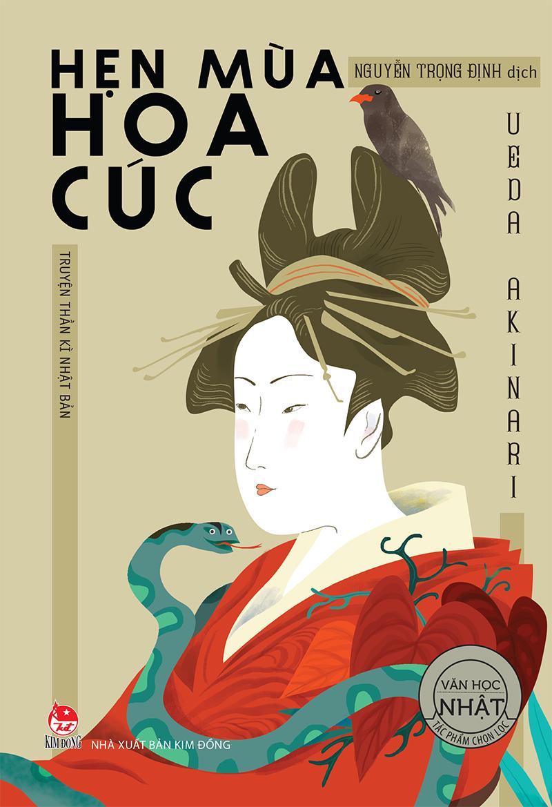 Kim Đồng - Hẹn mùa hoa cúc