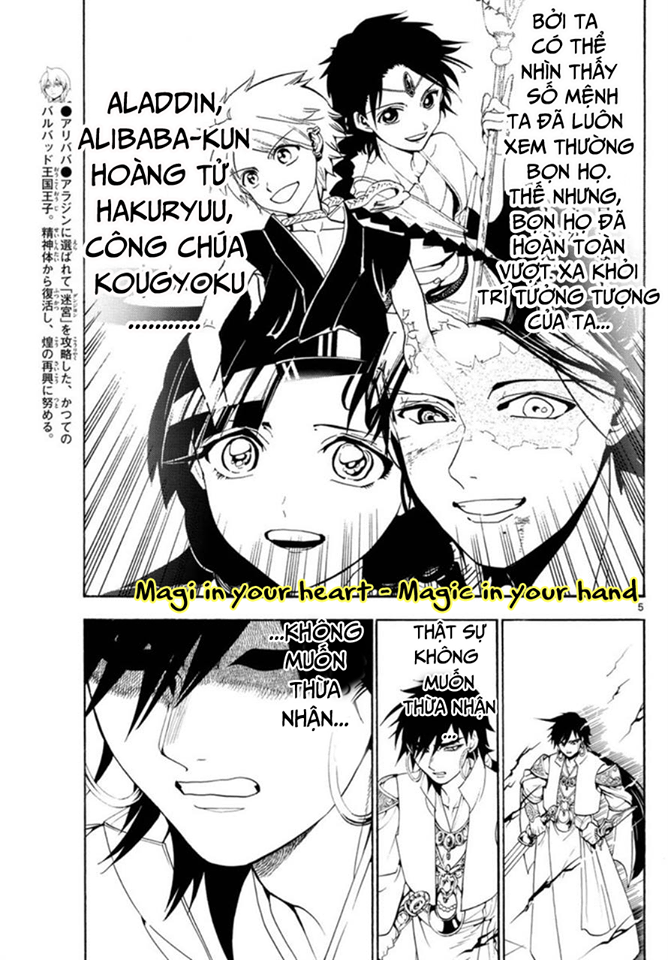 magi - the labyrinth of magic chapter 321 5