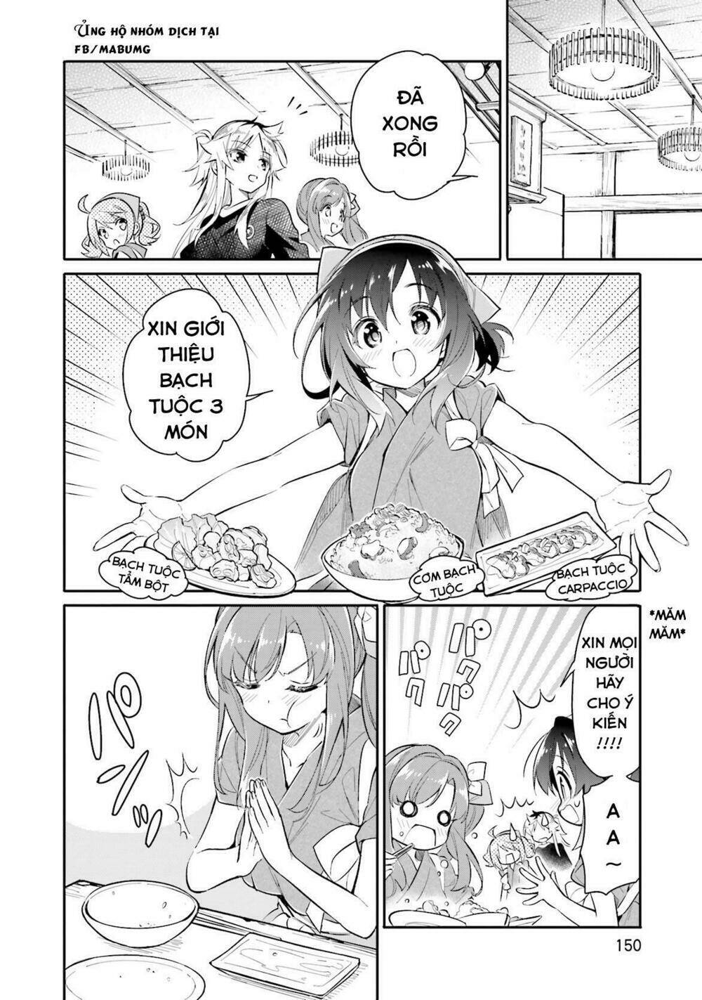 chotto ippai! chapter 6 24