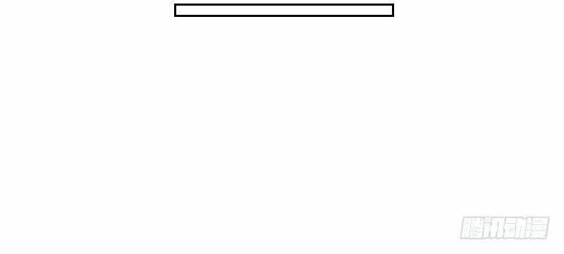 điền viên mật sủng: cô vợ nóng bỏng chapter 58 44