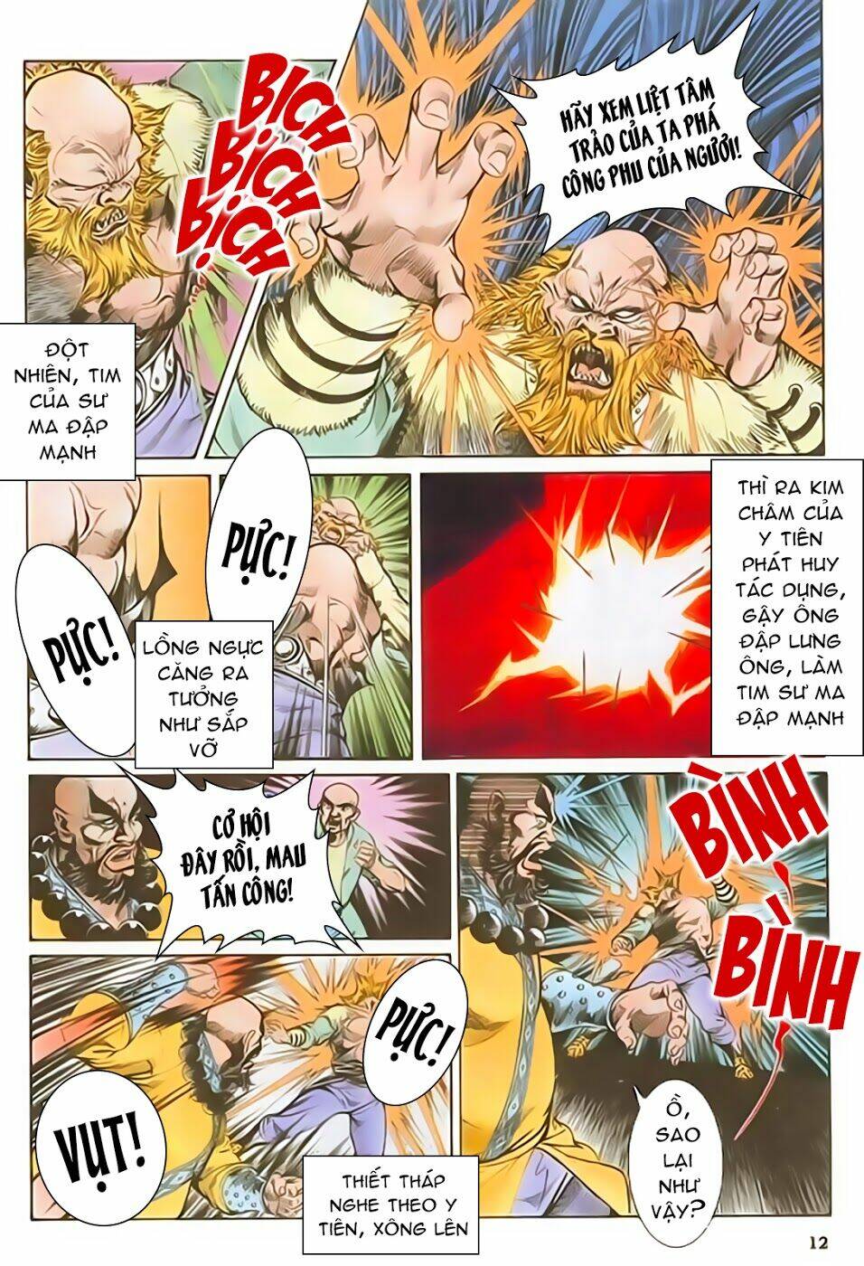 nghĩa dũng môn chapter 42 12