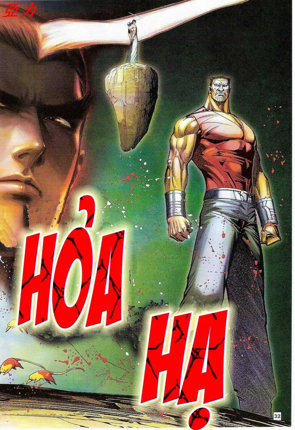 võ thần ngoại truyện chapter 6 31
