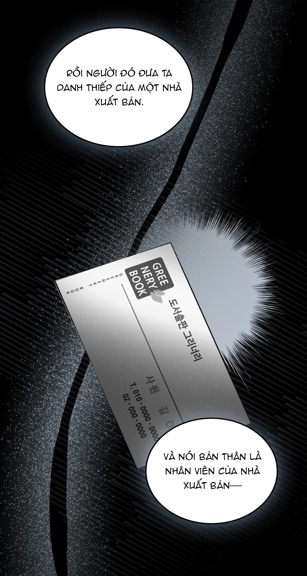 merry psycho chapter 7.2 4