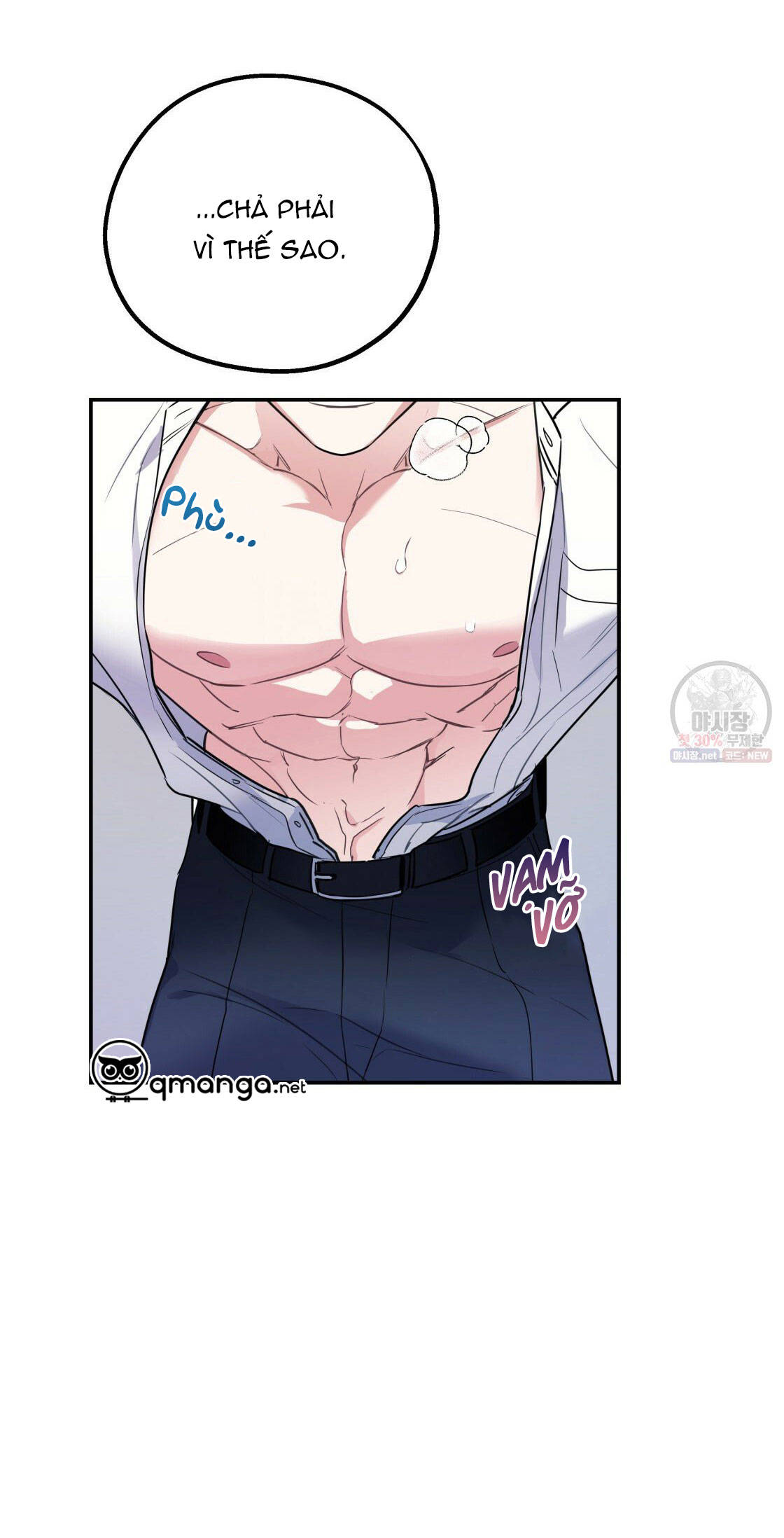 tôi với cậu không thể như thế này được chapter 9 57