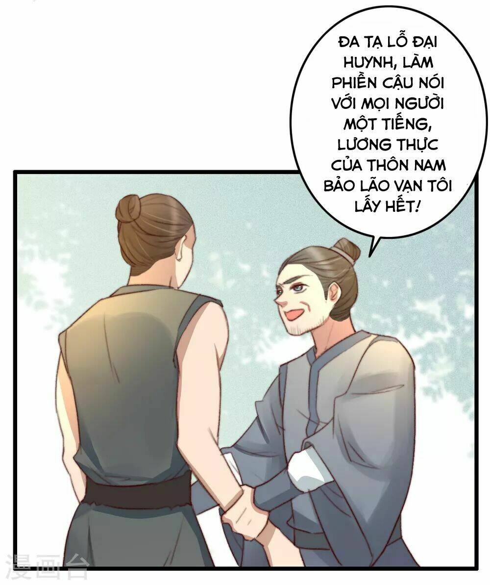 hành trình thịnh sủng chi cẩm tú chapter 38 5