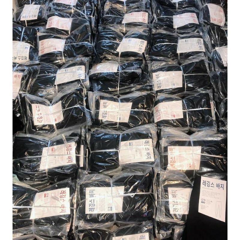 Quần legging hàn đẹp rẻ