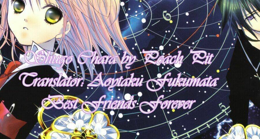 shugo chara chapter 46 2