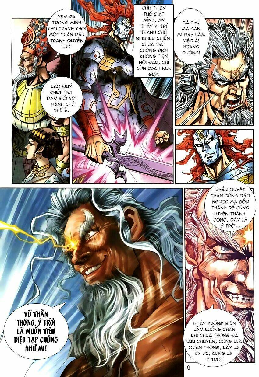 thần binh huyền kỳ 3+3.5 chapter 63 9