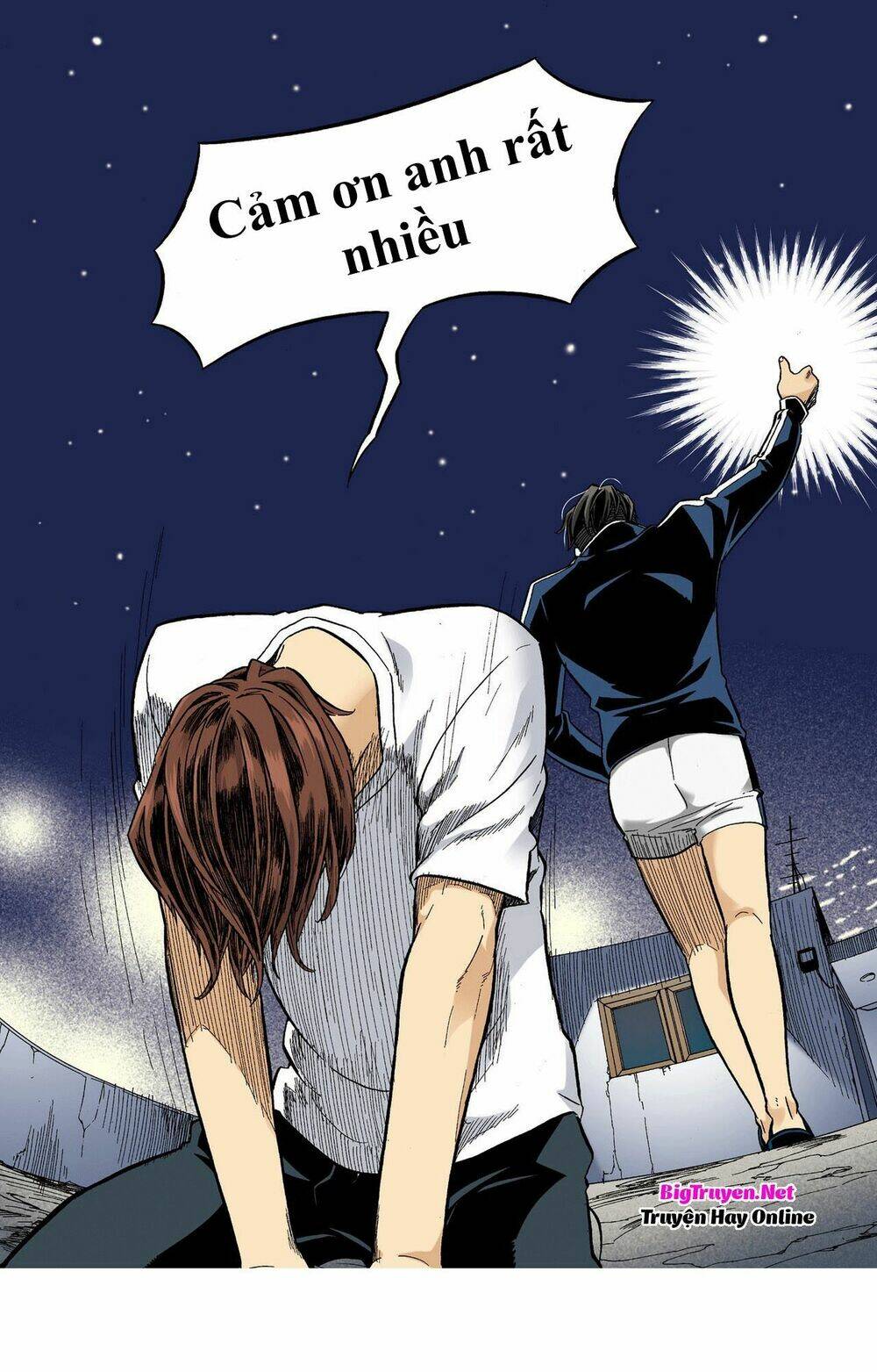 skill of lure - nghệ thuật quyến rũ chapter 31.2 15