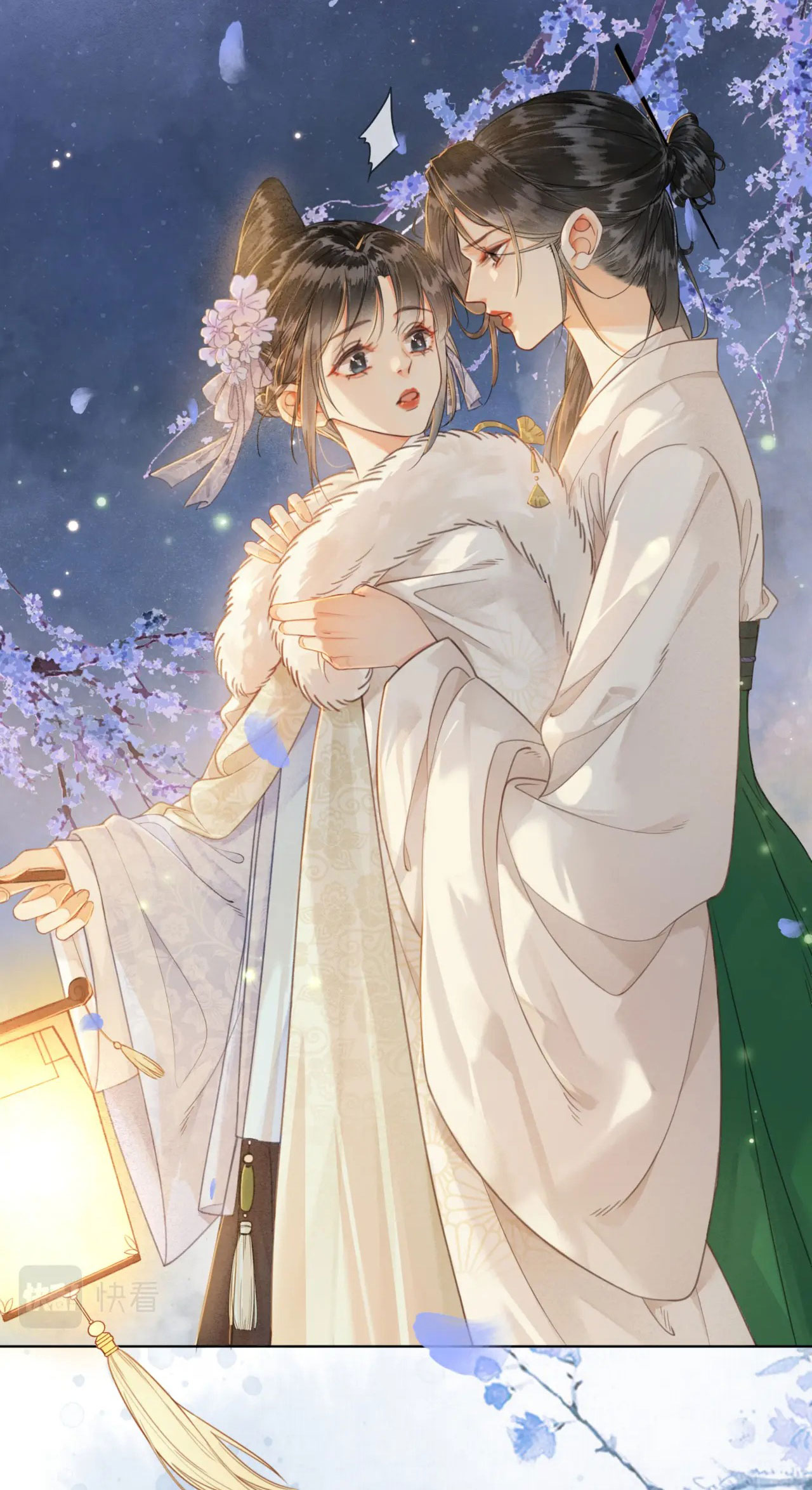 ta là hắc nguyệt quang của hôn quân chapter 2.2 17