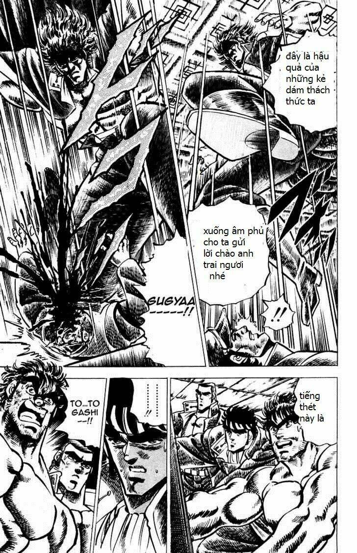 sakigake!! otokojuku chapter 50 14