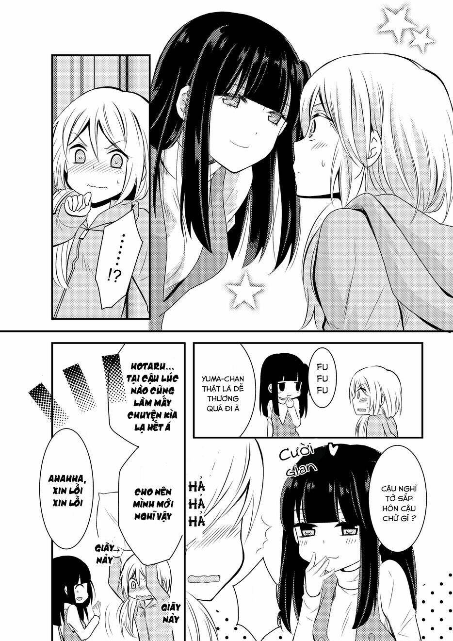 netsuzou trap chapter 8 32