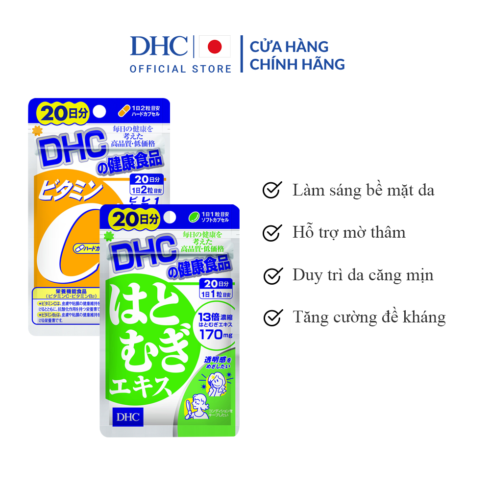 Combo Viên uống DHC Sáng da - Mờ thâm