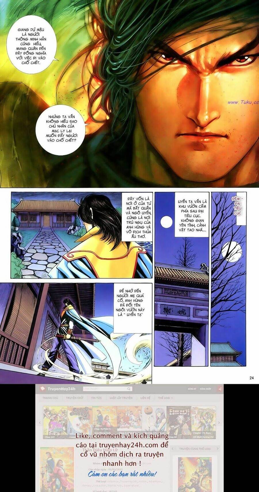 anh hùng vô lệ chapter 84 29