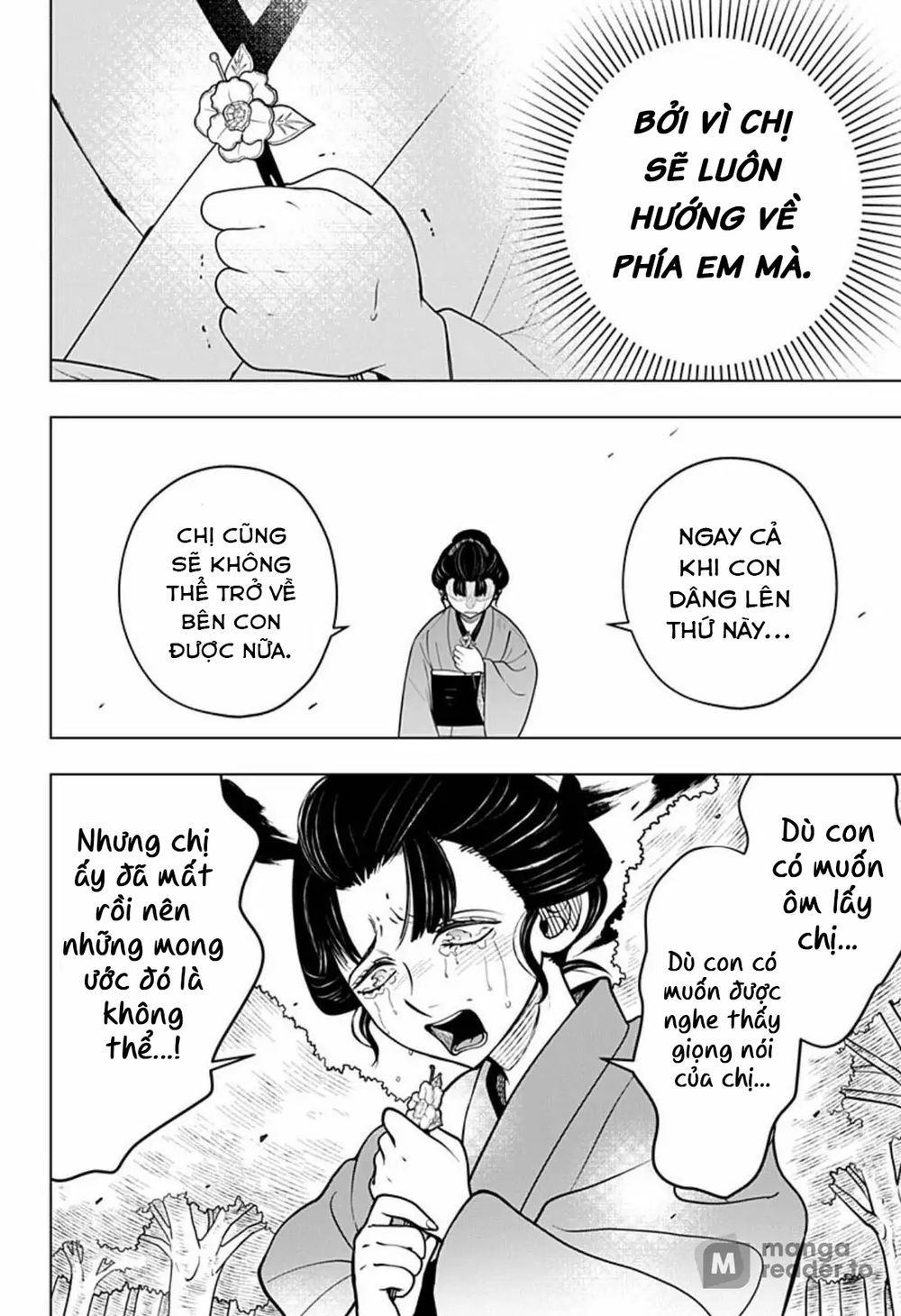 anten-sama no hara no naka chapter 4.2 22