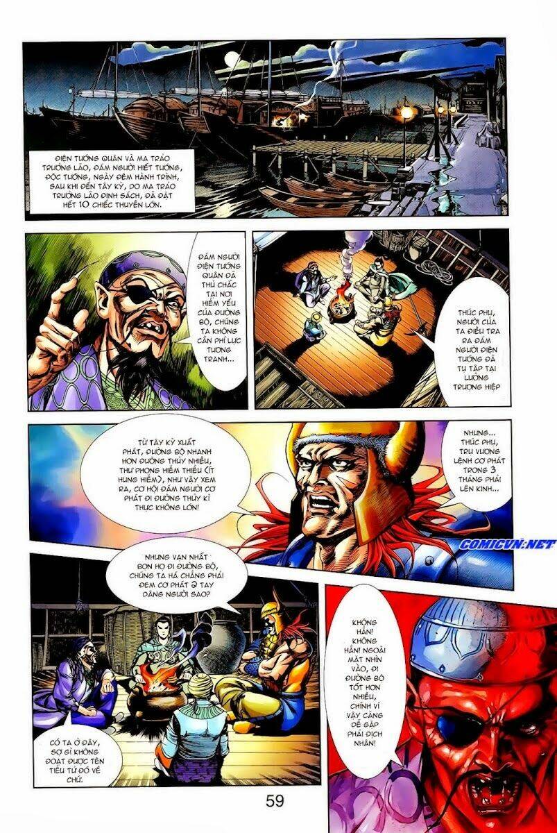 thiên tử truyền kỳ 1 - cơ phát khai chu bản chapter 14 29