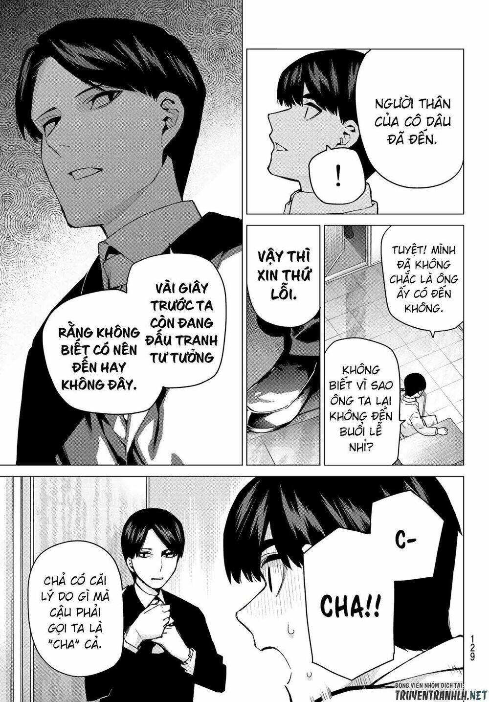 the five wedded brides chapter 121 18