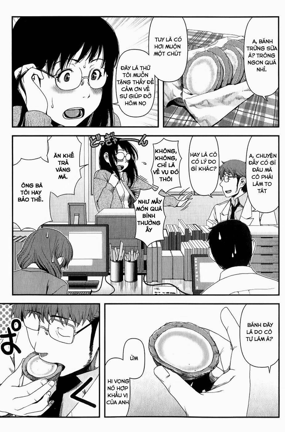 uwagaki chapter 7 10