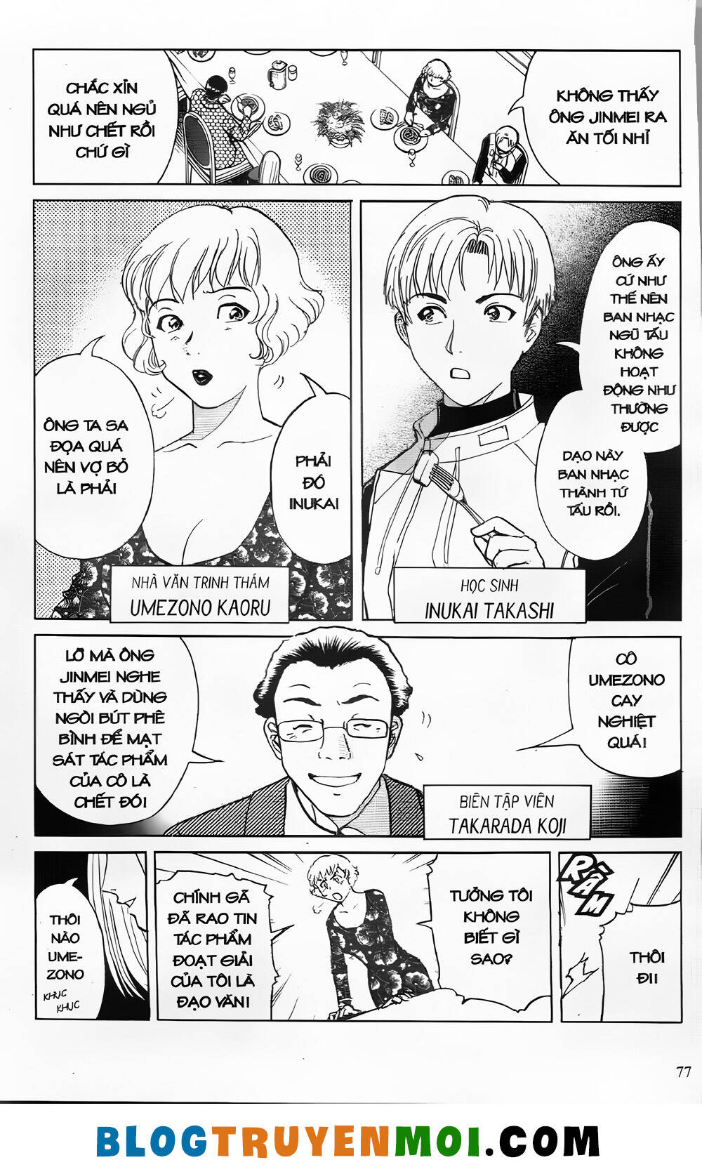 thám tử kindaichi (bản đẹp) chapter 24.3 2