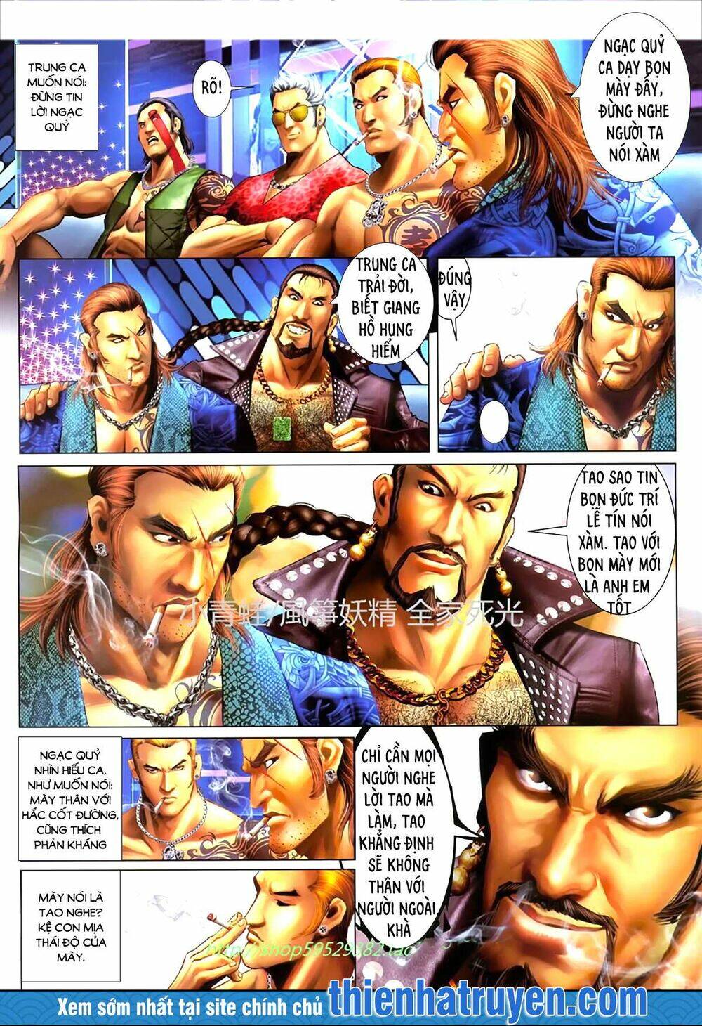 hỏa hồng niên đại hắc cốt đường chapter 1130 14